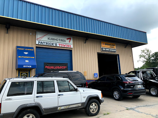 Auto Repair Shop «First Choice Automotive», reviews and photos, 710 Pulaski Hwy A, Joppa, MD 21085, USA