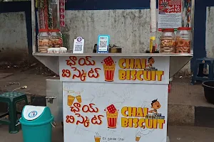 Chai biscuit tea stall చాయ్ బిస్కెట్ టీ స్టాల్ image