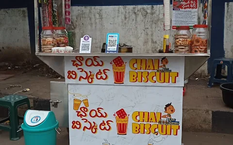 Chai biscuit tea stall చాయ్ బిస్కెట్ టీ స్టాల్ image