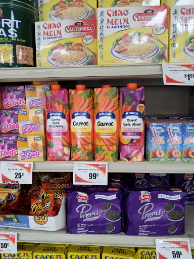 Supermarket «Bergenline Supermarket», reviews and photos, 8107 Bergenline Ave, North Bergen, NJ 07047, USA