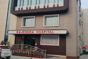 Rajendra Hospital image