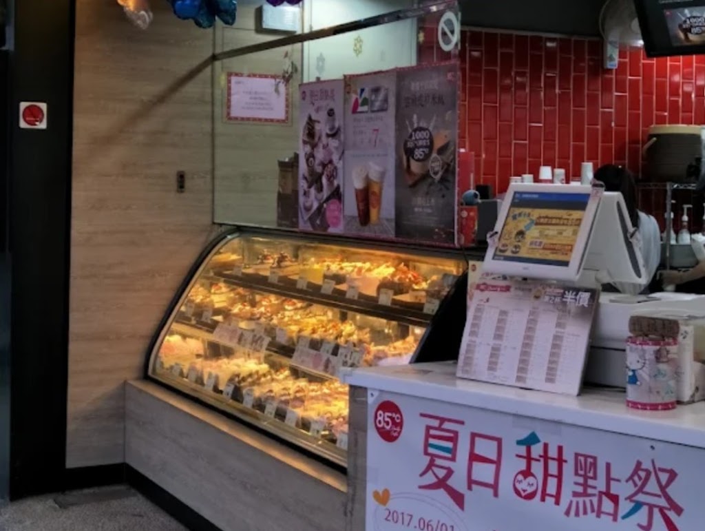 85度C咖啡蛋糕飲料(桃園經國店) 的照片