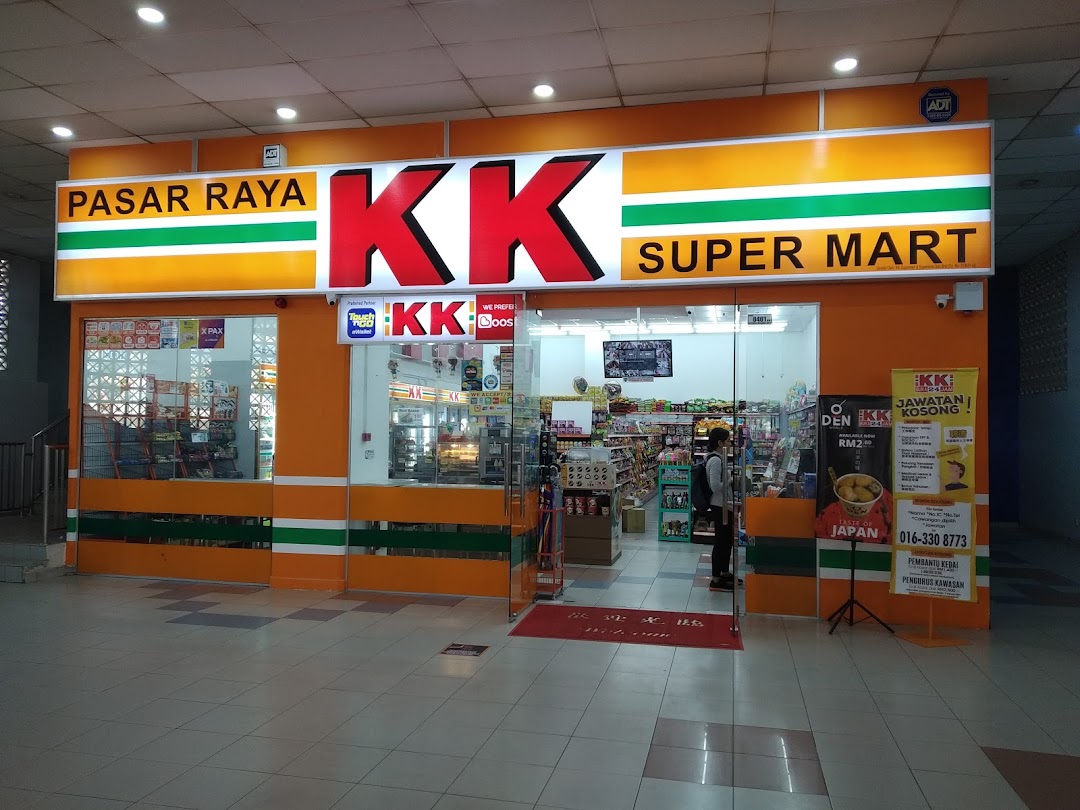 KK SUPER MART Stesen LRT Kelana Jaya (SKJ)