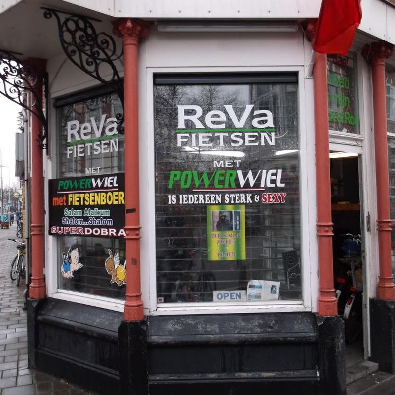 Reva Power Wiel en Reparatie Hemel