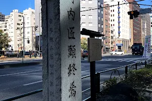 The monument of the site of Asano Takuminokami’s death image