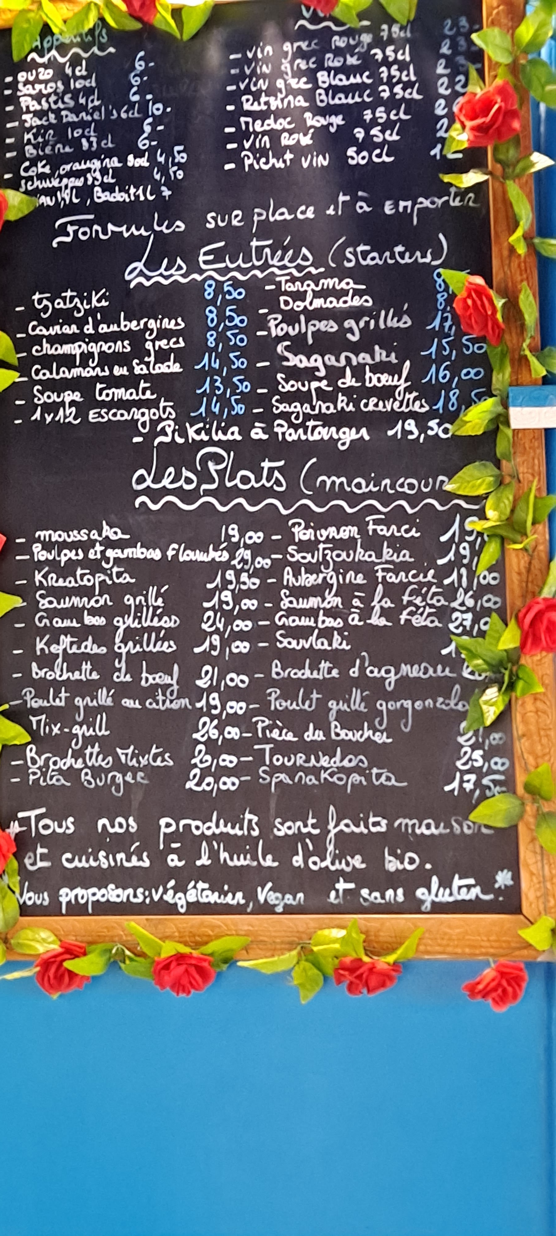 Photo n° 3 de l'avis de Antoine.t fait le 04/08/2021 à 17:29