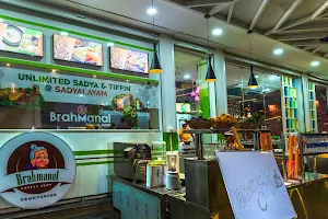 Brahmanal Vegetarian Restaurant , Coffee Shop & Sadyalayam image