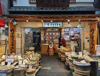 伊勢屋本店