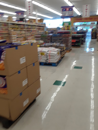 Grocery Store «Buy Low Market», reviews and photos, 19050 La Puente Rd, West Covina, CA 91792, USA