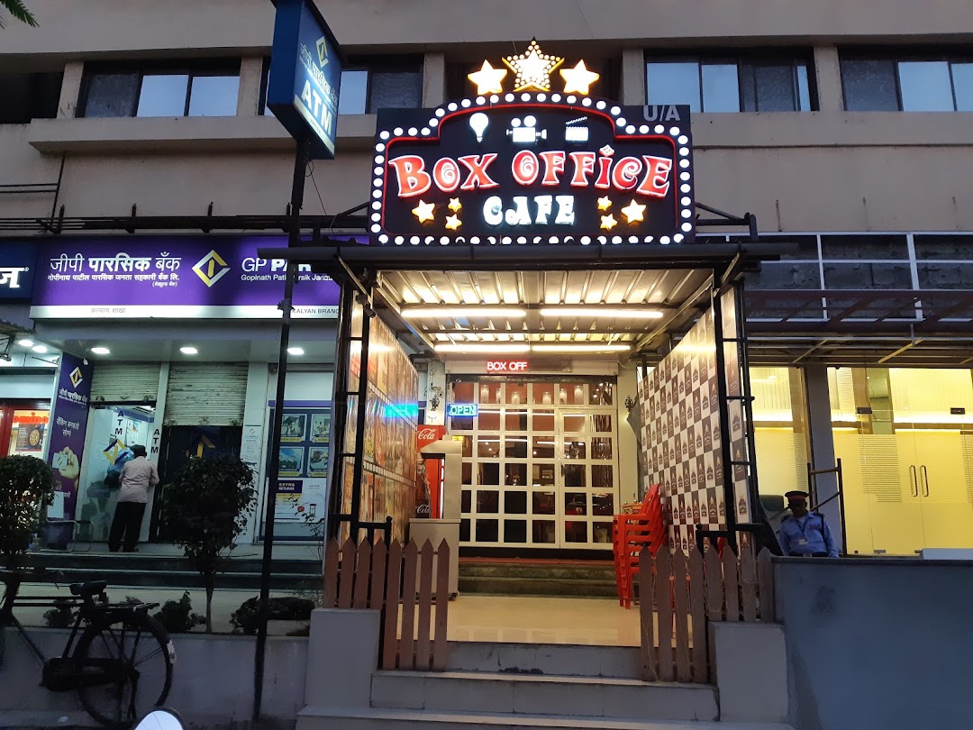 BOX OFFICE CAFE