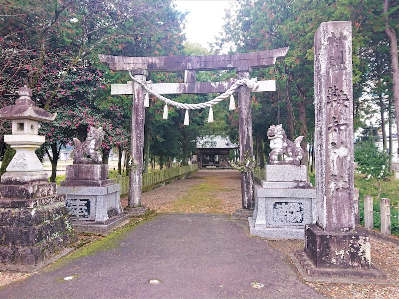 鞍知神社