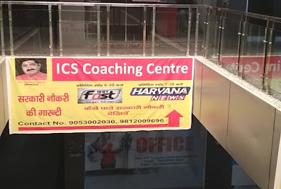 ICS Coaching Center, Rohtak