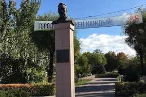 monument F.G.Loginovu image