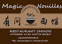 Photos du propriétaire du Restaurant chinois Restaurant Magic Nouilles à Grenoble - n°7