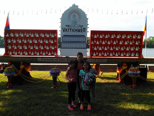 State Park «Lowell Heritage State Park», reviews and photos, 160 Pawtucket Blvd, Lowell, MA 01854, USA