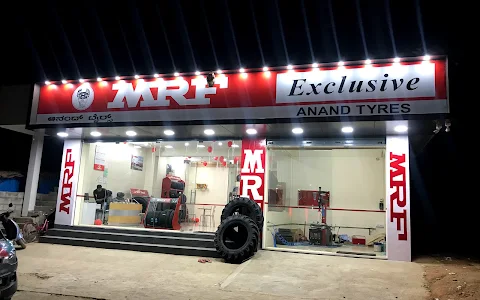 MRF Tyre showroom (Anand Tyres) image