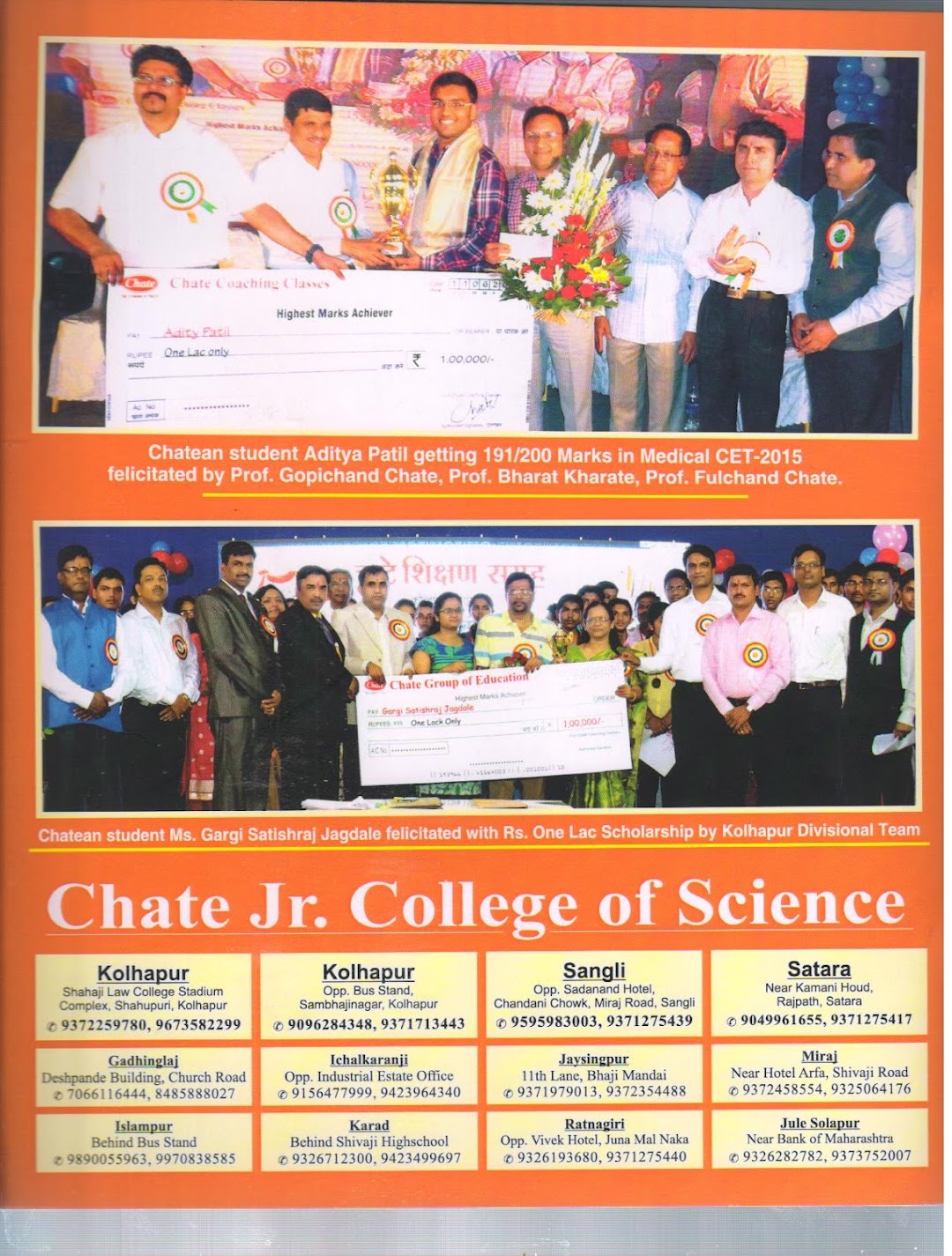 Chate School & Junior College Of Science