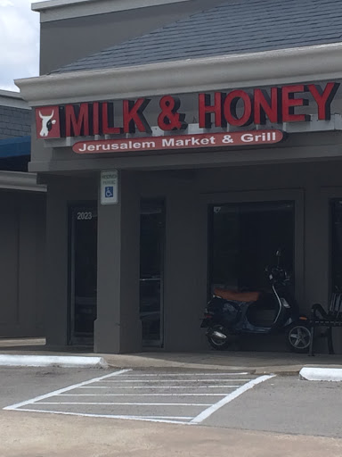 Milk & Honey Kosher Market, 420 N Coit Rd, Richardson, TX 75080, USA, 