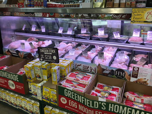 Grocery Store «Holiday Market», reviews and photos, 520 S Lilley Rd, Canton, MI 48188, USA