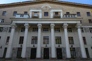 Culture Palace Kharkov Bearing Plant image