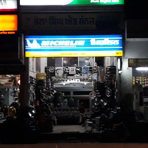 Bhola Singh & Sons photo