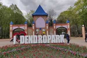 City Dendropark image