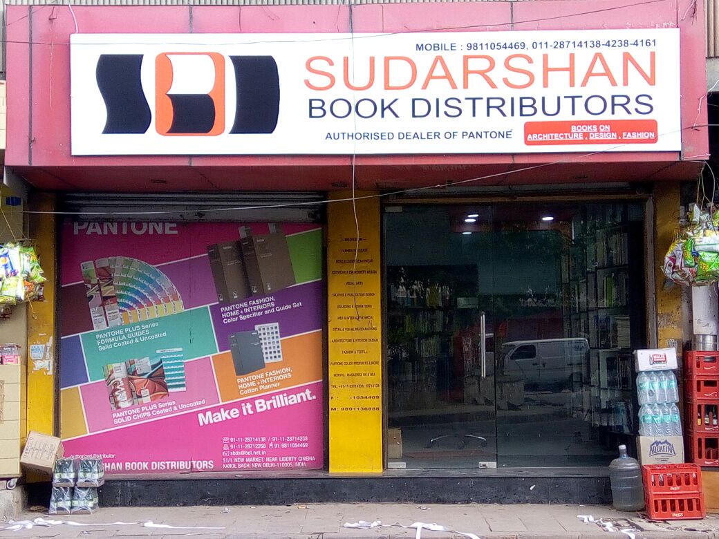 Sudarshan Book Distributors