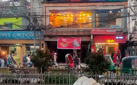 Kashbon restaurant Chittagong Bahaddarhat moor image