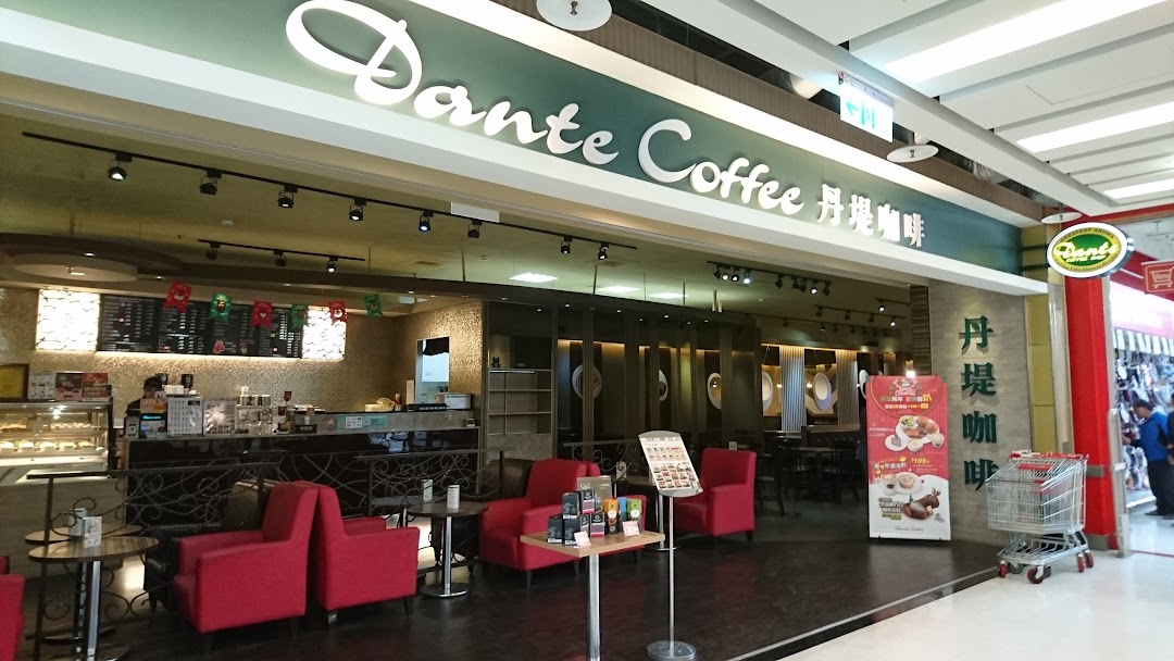 丹堤咖啡大润发嘉义店