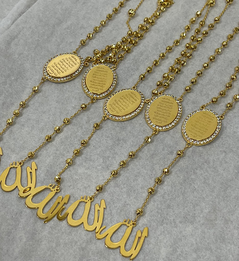 Jewelry Store «Elsayed Jewelers & Gifts», reviews and photos, 6827 Schaefer Rd, Dearborn, MI 48126, USA