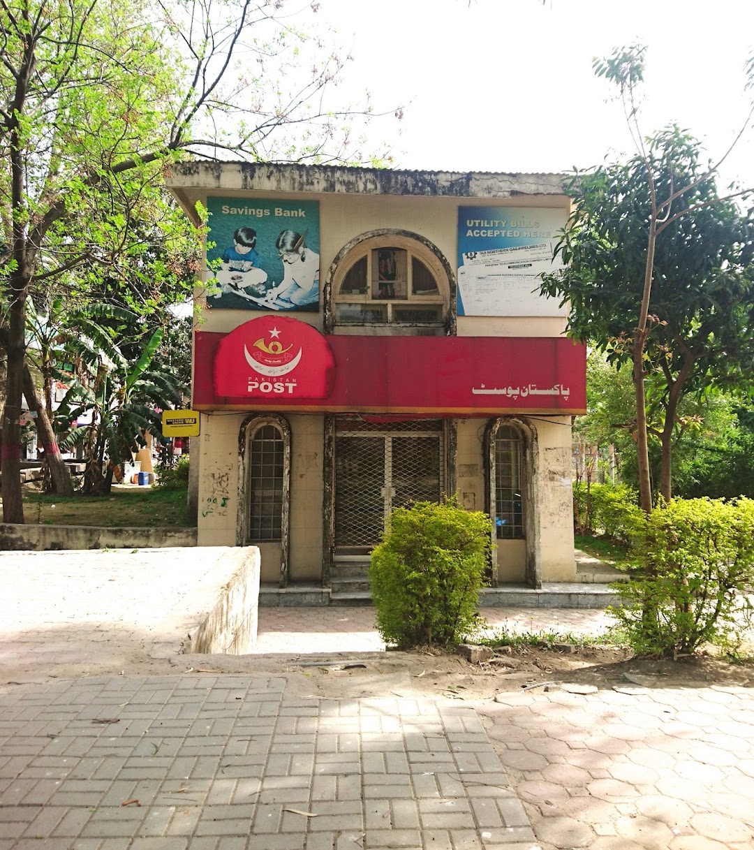 Pakistan Post Office