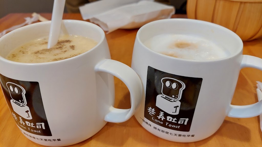 台北市松山區 『西松店』巷弄土司Lane Toast 中西式早午餐店(自取可使用線上點餐) - 台灣餐廳推薦 手搖推薦 甜點推薦 買一送一 優惠訊息