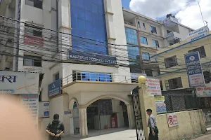 Kantipur Hospital image