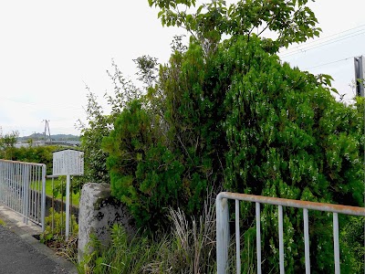 安井宮旧地笠松跡