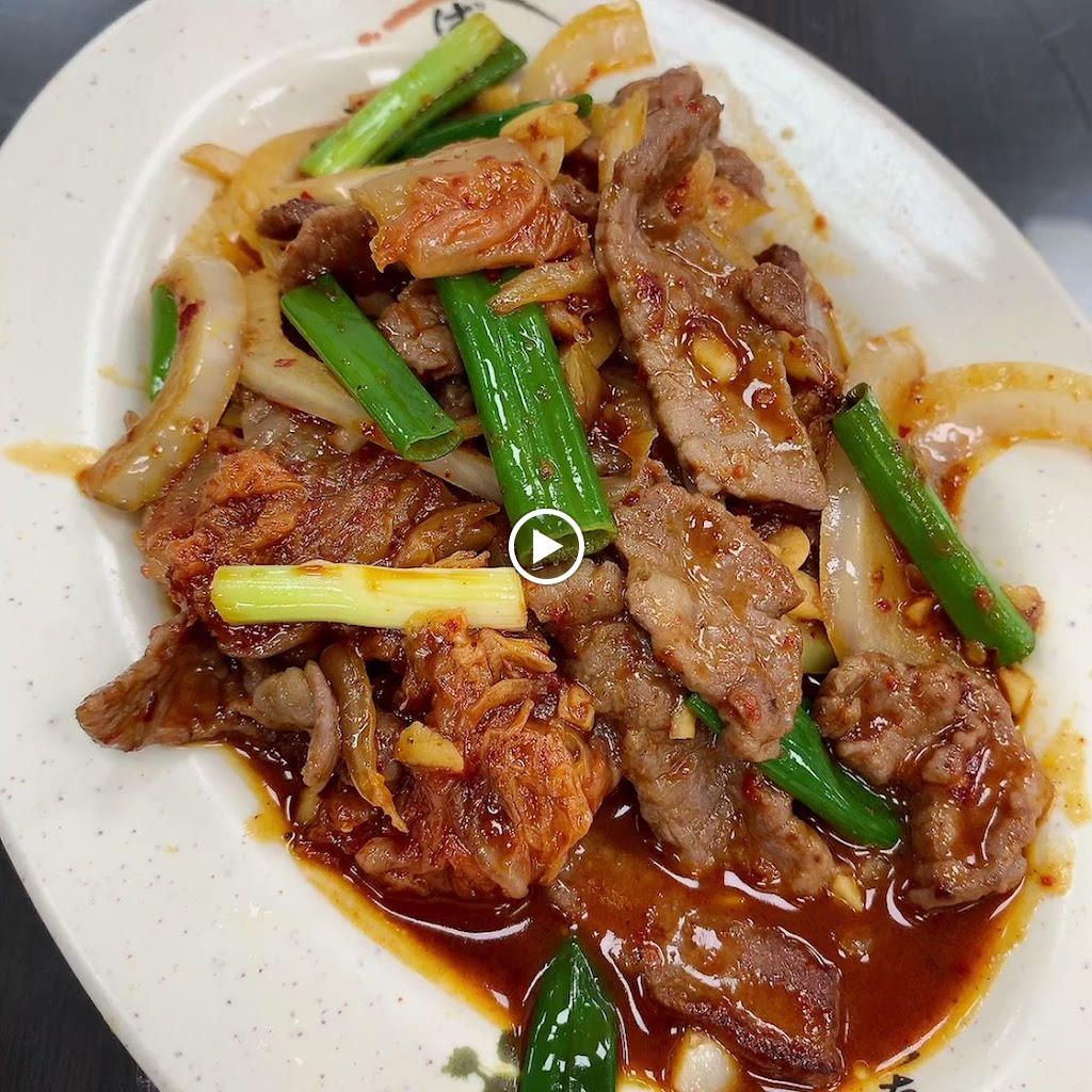 億哥牛肉湯後甲店 的照片