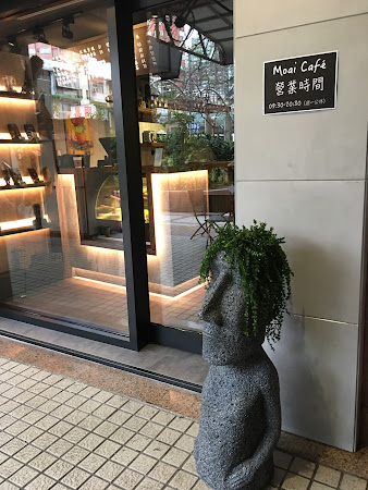 Moai Cafe