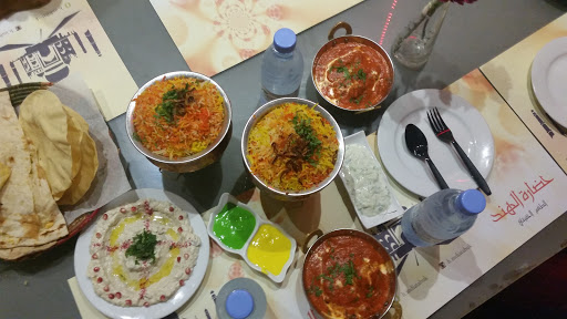 مطعم حضارة الهند 