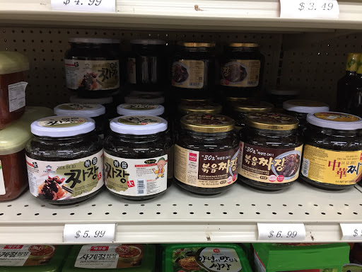 Grocery Store «1st Spring Supermarket», reviews and photos, 10681 E Colonial Dr, Orlando, FL 32817, USA