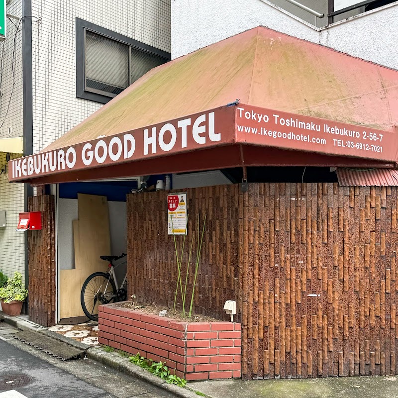 IKEBUKURO GOOD HOTEL