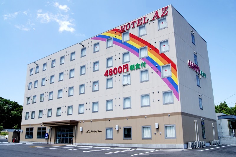 HOTEL AZ 佐賀伊万里店