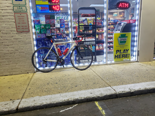 Tobacco Shop «1 Stop Smoke Shop», reviews and photos, 10103 Verree Rd, Philadelphia, PA 19116, USA