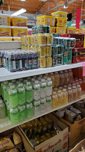 Asian Grocery Store «New Asian Supermarket», reviews and photos, 4615 S 26th St #1, Omaha, NE 68107, USA