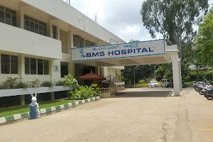BMS Hospital image