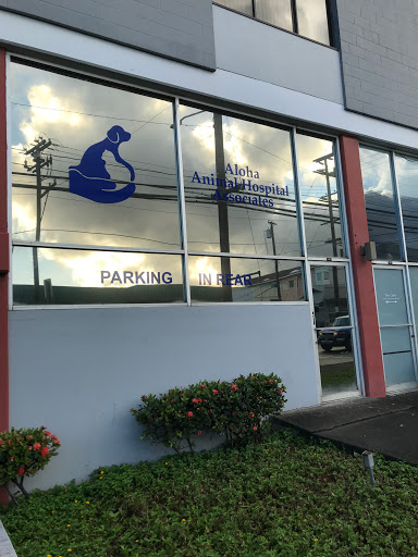 Aloha Animal Hospital Associates image