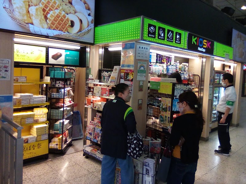 NewDays KIOSK 上野駅中央改札外店