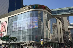 Lotte Young Plaza image