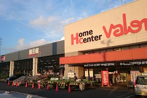 Home Center Valor Iwamura image