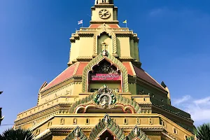Wat Rahan image