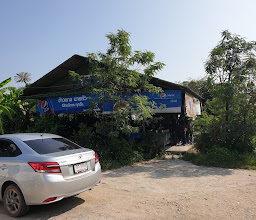 Khao Kaeng Nai Hua photo