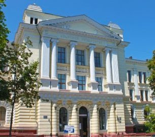 Одеський національний медичний університет